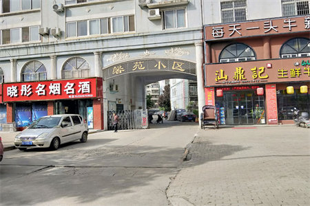 新七大道正通桂花园旁天元四季花城精装三房步梯四楼双阳台